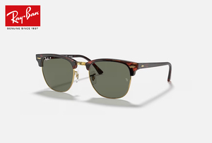 【新品・送料無料】Rayban レイバン CLUBMASTER CLASSIC サングラスべっ甲フレーム 金縁 rb3016-90158990