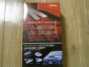 送料340円VALENTI ジュエル ルームランプレンズ&リフレクターセット レヴォーグ VM RL-LRS-LVV-1 ヴァレンティ 新品クリアレンズクリスタル