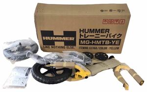 HFD1459 ★未使用★ HUMMER ハマー トレーニーバイク MG-HMTB-YE