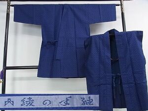 平和屋本店■極上　男性　日本工芸会正会員　秋山眞和　綾の手紬　手織　本藍染　道中着・袖なし羽織セット　逸品　未使用　DZAA1575kh4