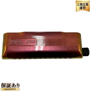 HOHNER CX12 Made in Germany クロマチック ハーモニカ 12穴 楽器 音楽 趣味 ホーナー 中古 T9396744