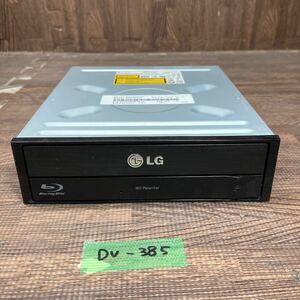 GK 激安 DV-385 Blu-ray ドライブ DVD デスクトップ用 LG BH14NS48 2012年製 Blu-ray、DVD再生確認済み 中古品