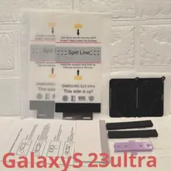 4枚✨Galaxy S23 ultra TPU保護フィルム+ レンズフィルム