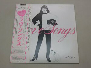 LP　竹内まりや　ラヴ・ソングス　LOVE SONGS　ピンナップ付　LPレコード　RVL-8047