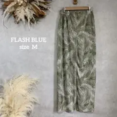 1295 FLASHBLUE オリーブグリーン 波模様 ガウチョパンツ プリーツ