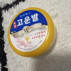 美品　コウンバルクリーム　3WB Luxury GounbalFootCream