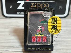 大量出品中!!【レア / パチンコ】1998年製 Zippo 