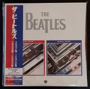 未使用★ビートルズ The Beatles★1962-1966 1967-1970 赤盤 青盤 2023年エディション アナログレコード