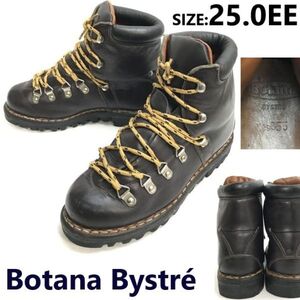 80s?/チェコスロバキア/Vintage★Botana Bystre★本革/トレッキングブーツ/シューズ【25.0EE/茶】重登山靴/Leather/Boots/shoes◆sWB115-12