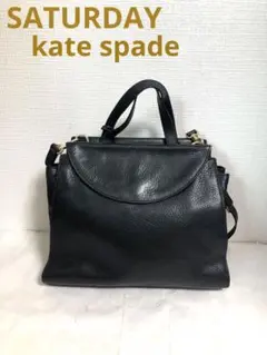 kate spade SATURDAY ケイトスペード 2WAYレザー バッグ