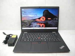 ☆1円☆第10世代☆Thinkpad L13 20R4-S40M00☆Core i7 1.80GHz/16GB/SSD256GB/高解像度1920x1080/無線/Bluetooth/カメラ/Office/DtoD領域☆