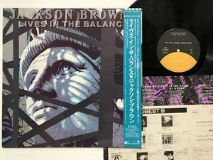 美品 LP / JACKSON BROWNE / LIVES IN THE BALANCE [98637ER]