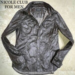 【NICOLE CLUB FOR MEN】ニコルクラブフォーメン リザード フェイクレザーウェスタンシャツ/衿ワイヤー　トカゲ型押しメンズ 46送料410円