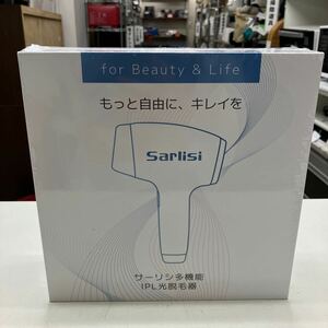 O2407-3138 Sarlisi 家庭用 IPL光脱毛器 Sarlisi-AI01 未開封品 80〜100サイズ梱包予定