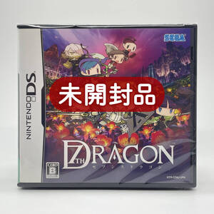 ★未開封品★【DS】セブンスドラゴン (7TH DRAGON) / 任天堂 ニンテンドー Nintendo / 新品 美品 / 即配達 / レアソフト コレクション品