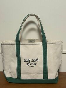  エルエルビーン トートバッグ キャンバス LLビーン USA製 トートバッグ BOAT TOTE LL Bean カタカナ freaks store 限定 コラボ 