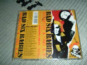 BAD SiX BABiES/-RED E.P-/ZIGGY/HATE HONEY/vez/SLUT BANKS