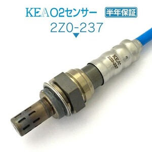 【全国送料無料 保証付 当日発送】 KEA O2センサー 2Z0-237 ( ファミリア BG3P BG8S BP81-18-861A )