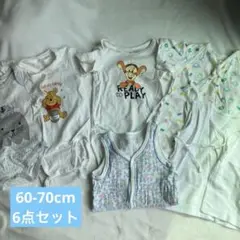 新生児　半袖ロンパース　60cm半袖肌着　70cm半袖肌着