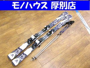 スキー スキーセット サロモン SALOMON sti 75 X-DRIVE 160cm ポール付き 中古 札幌市 厚別区