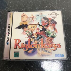 【匿名送料無料】リグロードサーガ Riglordsaga SS【K413】