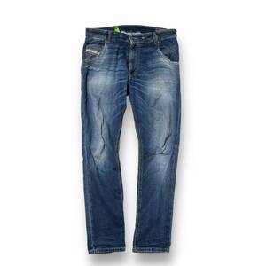 DIESEL JEANS KROOLEY JOGG TAP ERED 069YF size 32×32 ジーンズ クローリージョグ ディーゼル 店舗受取可