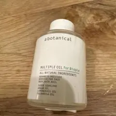 abotanica MULTIPLE OIL for Biople