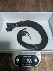 No.239　55cm　95g　髪束　髪の毛