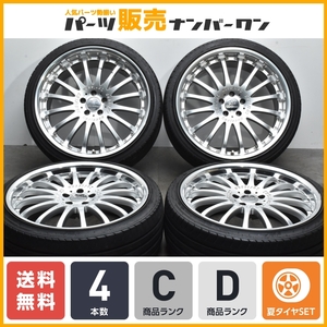 【人気ホイール】カールソン 1/16 RS 21in 9J+40 10J+40 PCD112 ナンカン AS-2+ 245/35R21 285/30R21 W221 Sクラス W216 CL W218 CLS