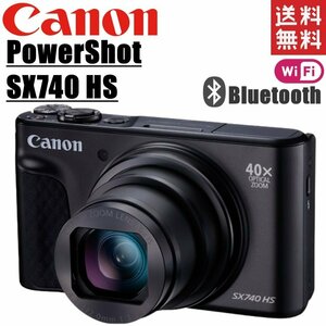 キヤノン Canon PowerShot SX740 HS パワーショット ブラック コンパクトデジタルカメラ コンデジ カメラ 中古