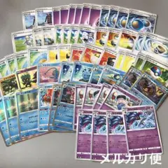 ポケモンカード　れんげきカラマネロデッキ