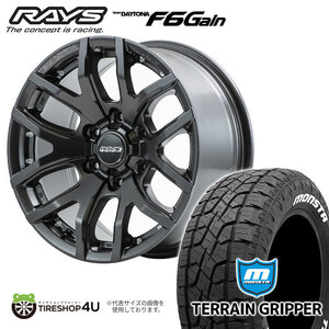 4本セット RAYS DAYTONA F6Gain 20x8.5J 6/139.7 +22 AOL MONSTA TERRAIN GRIPPER A/T 265/50R20 ホワイトレター プラド ハイラックス