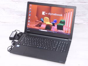 Bランク 東芝 dynabook B65/M 第8世代 i3 8130U 新品SSD256GB メモリ8GB HD液晶 DVDROM Win11