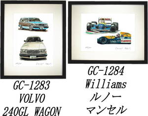 GC-1283 VOLVO 240GL WAGON・GC-1284 ルノー/マンセル限定版画300部 直筆サイン有 額装済●作家 平右ヱ門 希望ナンバーをお選び下さい。