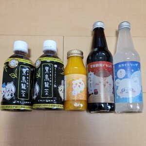 ちいかわ ラーメン 豚 ドリンク 4種類計5本セット ( 黒烏龍茶 みかんジュース コーラ ホワイトソーダ ) 名古屋 パルコ 