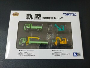 即決！トミーテック ザ・トラックコレクショントラコレ 軌陸保線車両セット C ジオラマ用品 同梱発送可能！ミニカー　