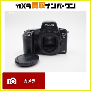 【フィルムカメラ】CANON EOS 1000S QUARTZ DATE カメラ ボディ即決品 動作品 キヤノン キャノン 送料無料 即決品