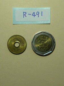 外国コイン　バーレーン　(Rー４９１)　５００フィルス硬貨　２００２年　バイメタル硬貨