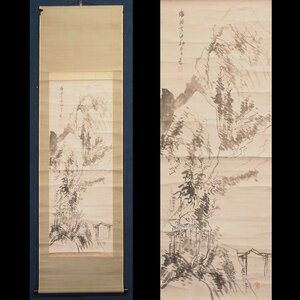 【真作】【渡鹿庵】[平野五岳] 15057 掛軸 日本画 水墨山水画 合箱 紙本 花鳥図 大分 豊後 在銘