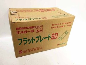 タナカ フラットプレートSD 柱接合金物 未使用品 AA2026 J05-04