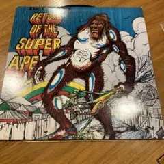 The Upsetters / RETURN OF THE SUPER APE