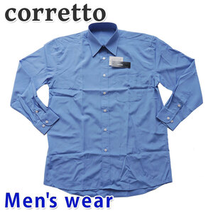 ワイシャツ メンズ 長袖 カラー カッター シャツ ドレス シャツ Yシャツ ビジネス BD2004 BL(ブルー) Mサイズ