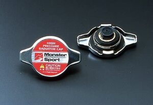 Monster Sport モンスタースポーツ ハイプレッシャーラジエターキャップ Aタイプ アルト HA23S 00.12～04.08 K6A NA [現車確認が必要]