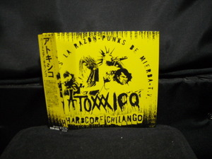 国内盤CD/ATOXXXICO/アトキシコ/HARDCORE CHILANGO/80年代メキシカンハードコアパンクHARDCORE PUNKメキシコMEXICO中南米