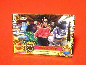 ONEPIECEワンピース　ベリーマッチアイシー　IC　Trading Card　カードトレカ　魚人達の一斎攻撃　IC-S10　PR