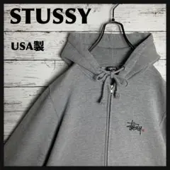 【激レア】【USA製】STUSSY◎ストックロゴ ジップ パーカー C345