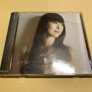 ☆帯付☆ 能登麻美子 / キャラクター ソング コレクション CD