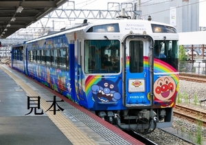 ★鉄道画像★アンパンマントロッコ列車　3カット