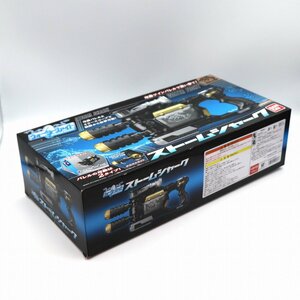 BANDAI・バンダイ・水鉄砲・ストームシャーク・おもちゃ・未使用品・No.200926-036・梱包サイズ100