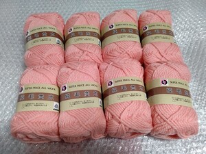 SUPER PRICE 毛糸 純毛 並太 8玉 8個 45g ピンク系 毛100% ウール100% / ハンドメイド 手芸 編み物 編み糸 【出品管理番号353】